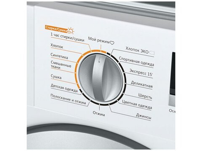 Встраиваемая стиральная машина с сушкой Maunfeld MBWM1486S