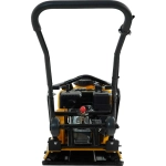 Habert H-C80TL бензиновая виброплита 00-00159308