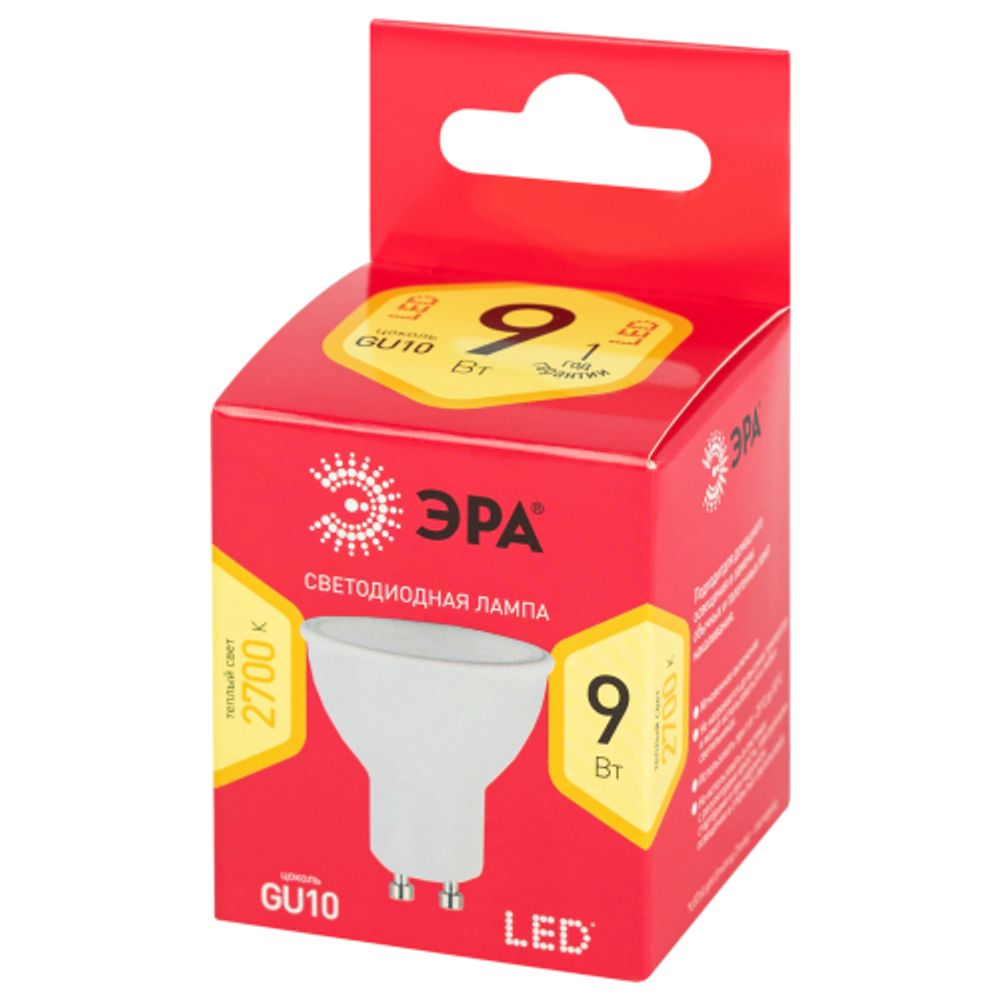 Лампа светодиодная ЭРА RED LINE LED MR16-9W-827-GU10 R 9Вт софит теплый белый свет GU10 | Лампы cветодиодные Точечные (Софиты) (MR, PAR)