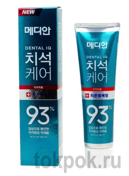 Зубная паста с цеолитом Median IQ 93% Zeolite Prevent Gingivitus Dental IQ, 120 гр