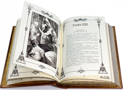 Книга притч царя Соломона (в коробе). Подарочное издание в кожаном переплете