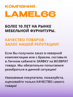 Ножки для кровати, опоры для ортопедического основания МАТОВЫЕ, 5 шт