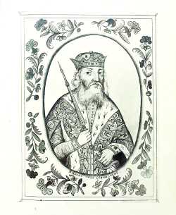 Парсуна Великого князя киевского Святослава. Литография. 1903.