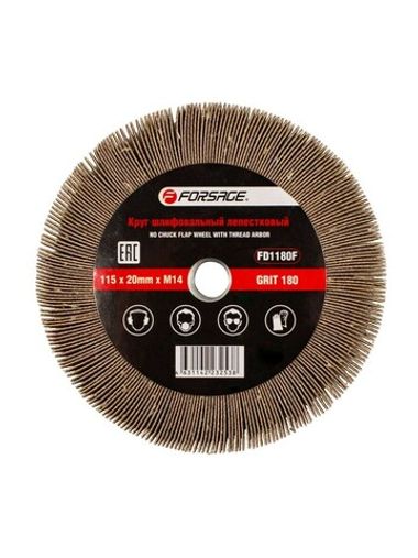 Круг лепестковый зачистной 115х20мм M14 (Grit 180) Forsage F-FD1180F