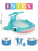 Бассейн детский надувной Кит 201х196х91 Intex 57440NP с распылителем