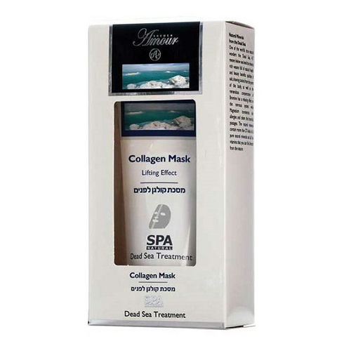 Маска для лица с коллагеном Shemen Amour 100мл