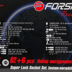 Набор инструментов 82+6пр. Premium 1/4''(12гр.) 1/2''(сорв.гр.) Forsage F-4821-7 PREMIUM