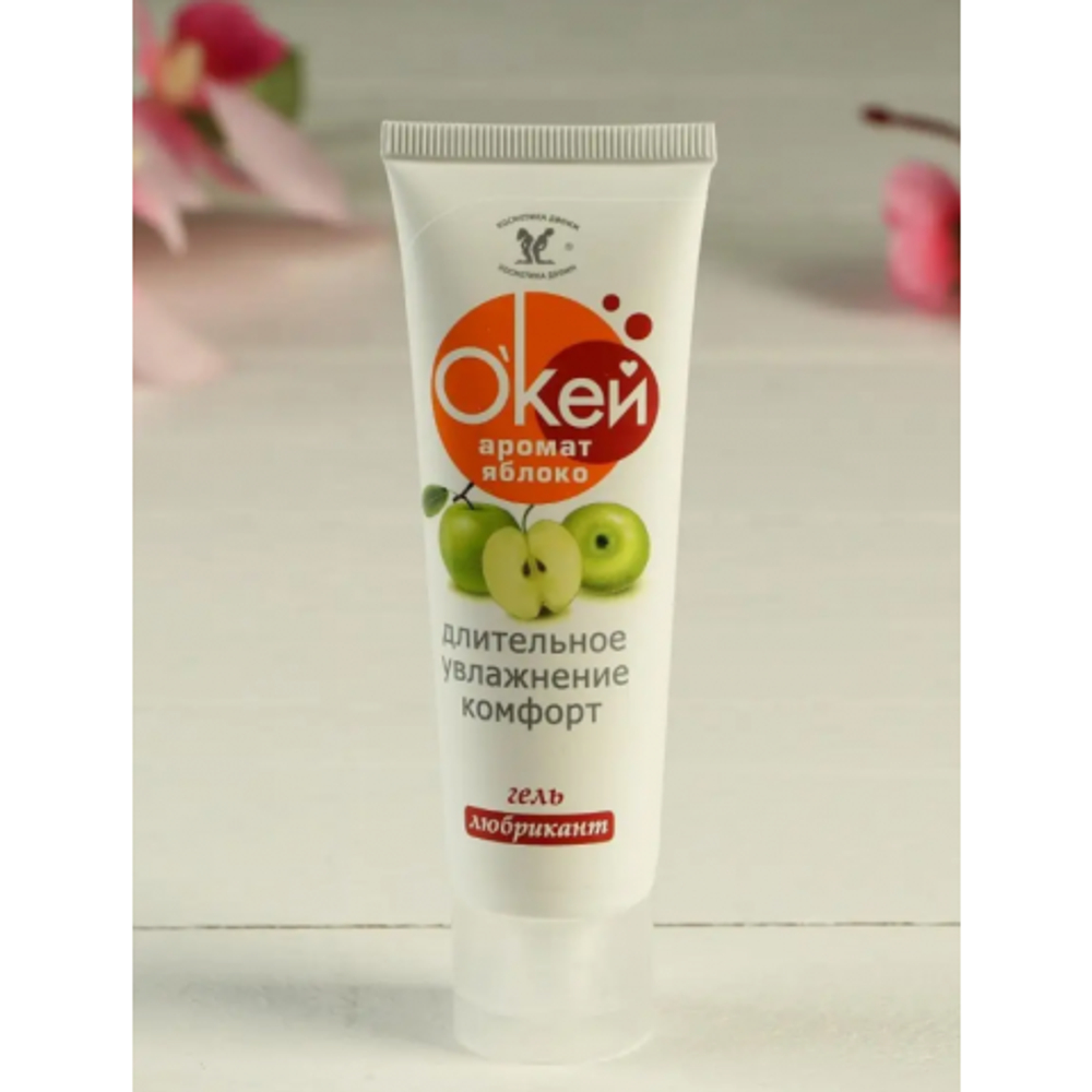 Гель-любрикант "О`Кей", аромат яблоко, туб, 50 г
