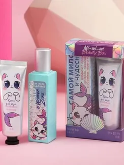 Набор «Mi-Mi-Mi Beauty Box»: парфюм (30 мл), крем для рук (30 мл)
