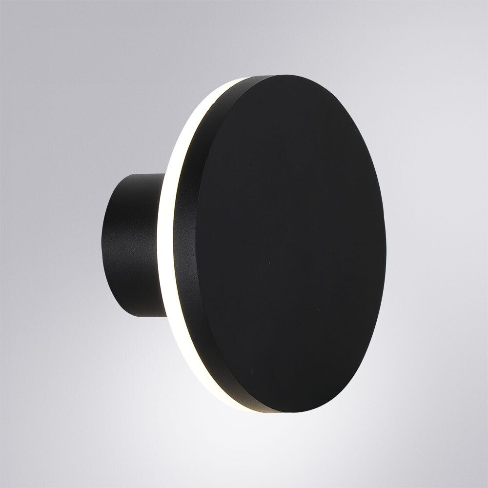 Фасадный светильник Arte Lamp