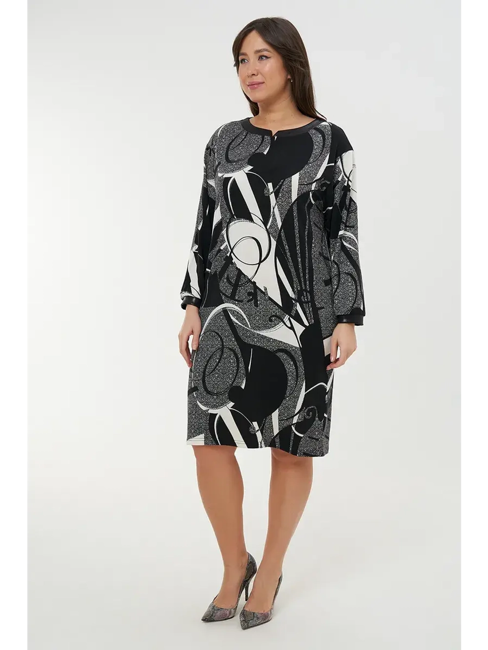 Платье в офис нарядное