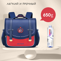 Ранец Paul Frank Satchel (Red)