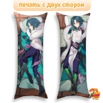 Дакимакура Геншин Импакт (Genshin Impact) Сяо