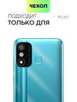 Чехол BROSCORP для Itel A27 (арт. ITEL-A27-HARD-TPU-TRANSPARENT)