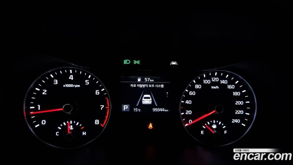 Kia All New K3 Trendy (10.2019)