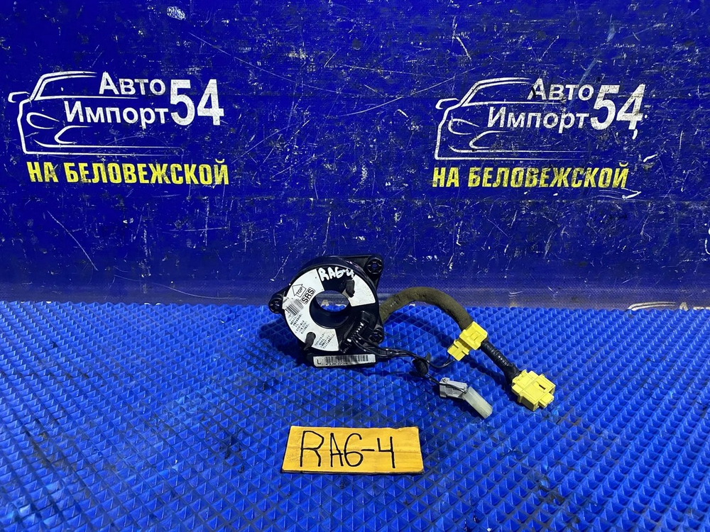 Шлейф подрулевой Honda ODYSSEY 2000