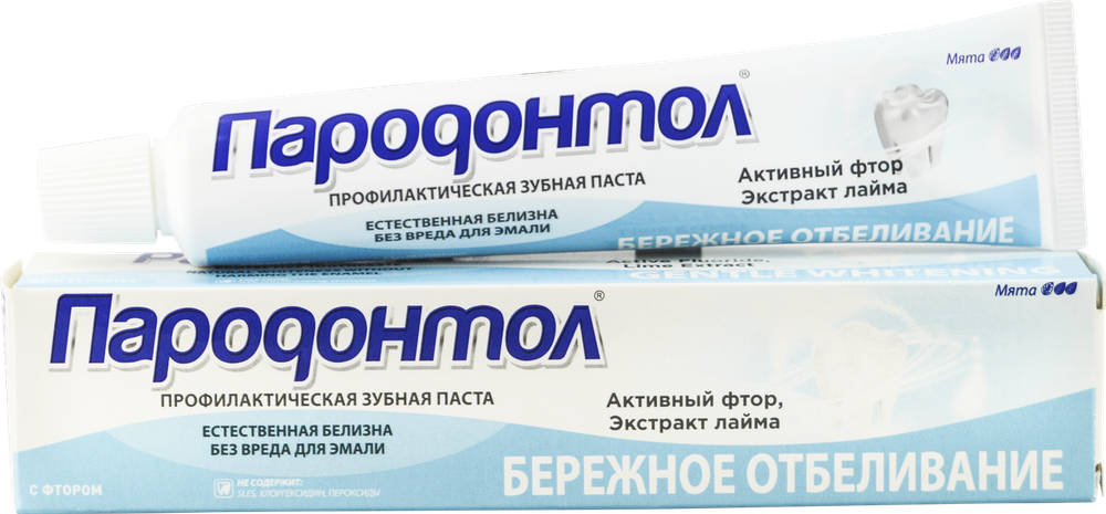Зубная паста с фтором 124 гр Пародонтол Бережное отбеливание