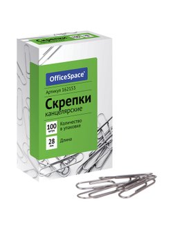Набор Скрепок 28мм 100штук (3 штуки)