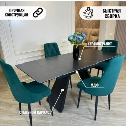 Кухонный стол керамогранит черный мрамор