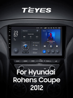 Teyes X1 9" для Hyundai Rohens Coupe 2012