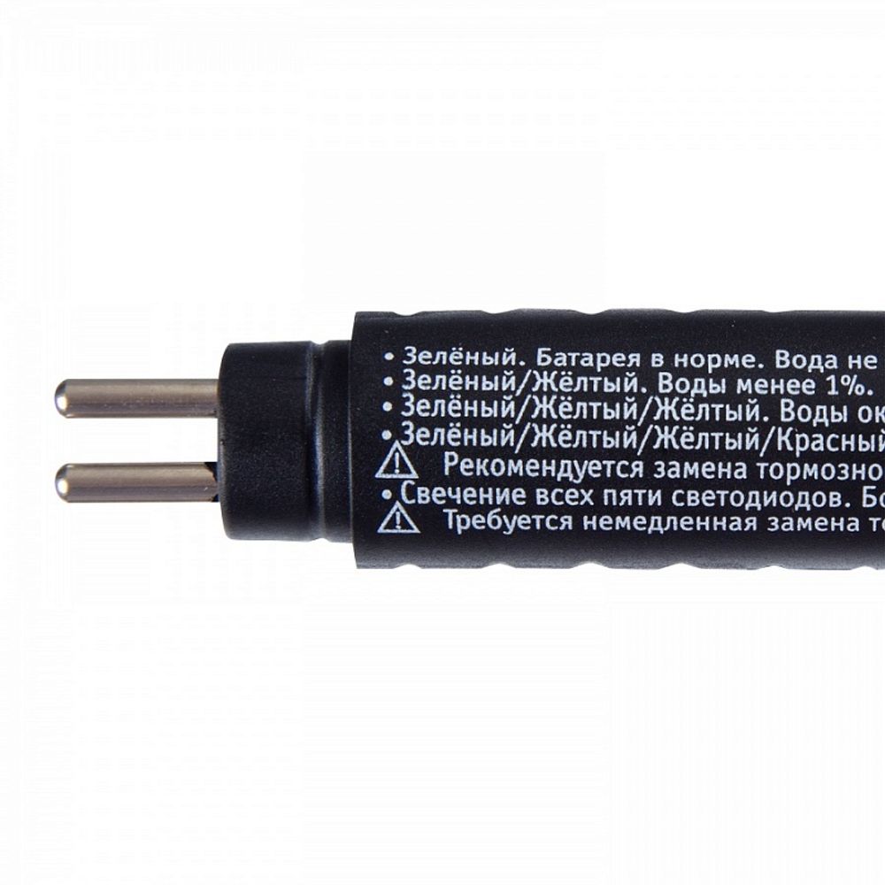 AFFIX (AF12910250) Тестер для определения качества тормозной жидкости