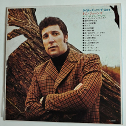 Винтажная виниловая пластинка LP Tom Jones Green, Green Grass Of Home (Japan 1971) (Obi)