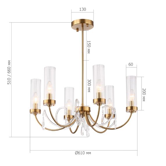 Подвесная люстра ST Luce Illumia SL1400.303.06