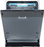 Встраиваемая посудомоечная машина Korting KDI 60570