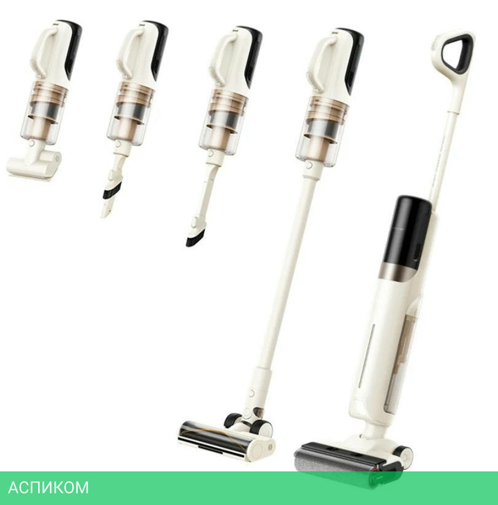 Пылесос Trouver Wet and Dry Vacuum K30 Mix (HMV24A)