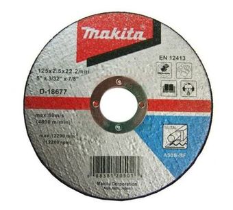 Диск отрезной по металлу (125х2.5х22.2 мм) Makita D-18677