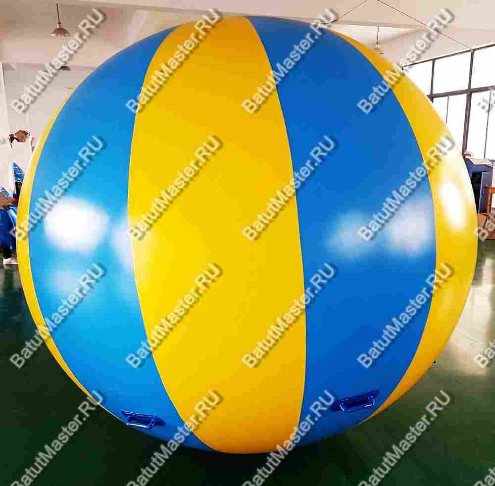Командный аттракцион "Воздушный шар" 3,5 м, 12-14 человек