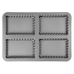 Форма для выпечки 4-х секционная со съемным дном Patisse Silver 31.5х22.5х2.5 см