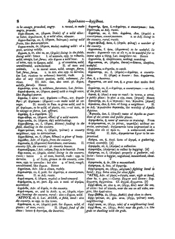 A lexicon. Abridged from Liddell & Scott's Greek-English lexicon | Henry George Liddell; Robert Scott