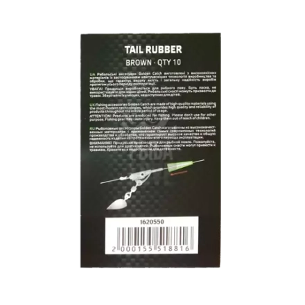 Трубка конус GC Tail Rubbers (10шт.) зеленая