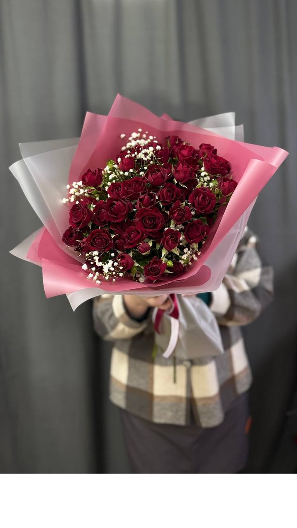 Влюбленность