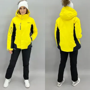 Костюм горнолыжный 82-1 Фабрика Моды