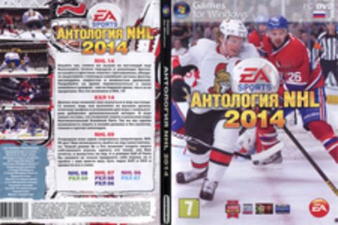 Антология NHL 2014