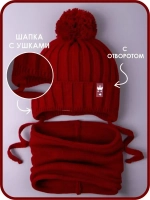 Шапка для девочек осенняя и снуд