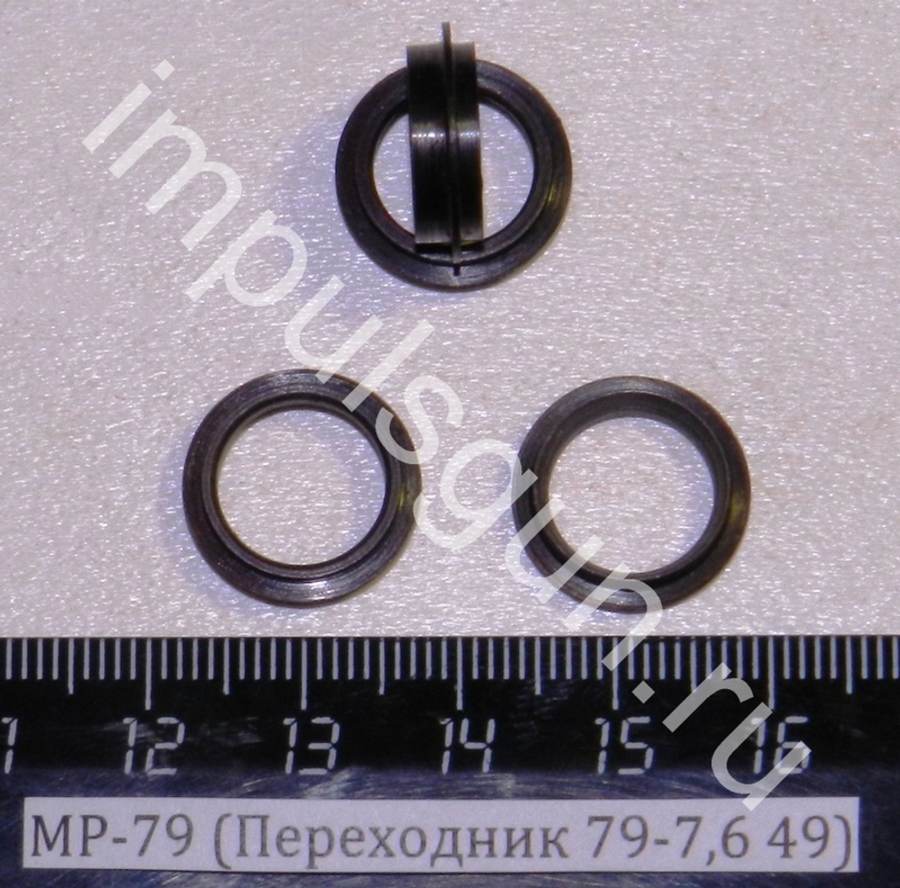 МР-79 (Переходник 79-7,6 49) 82639
