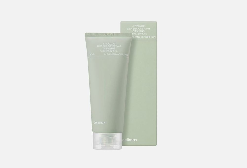 Celimax Derma Nature Fresh Blackhead Jojoba Cleansing Oil Гидрофильное масло от чёрных точек 20 мл