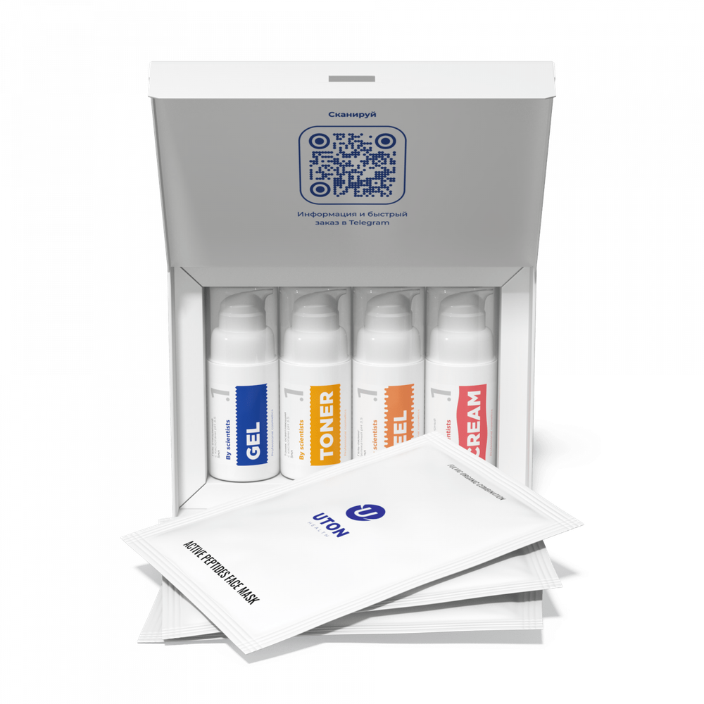 UTON BASE UTONBOX MINI