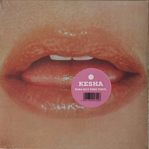 Kesha (Европа 2025г.) Pink