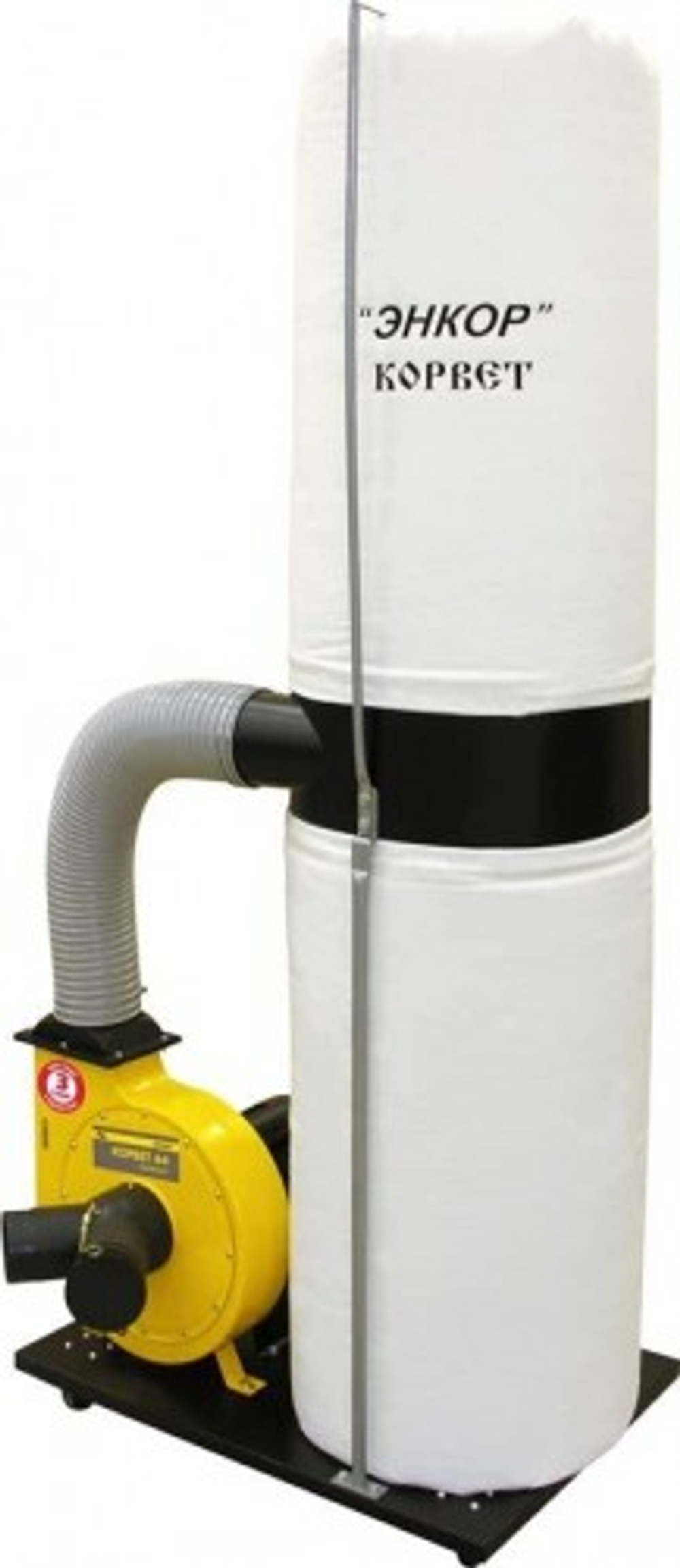 Установка вытяжная КОРВЕТ 64 90640