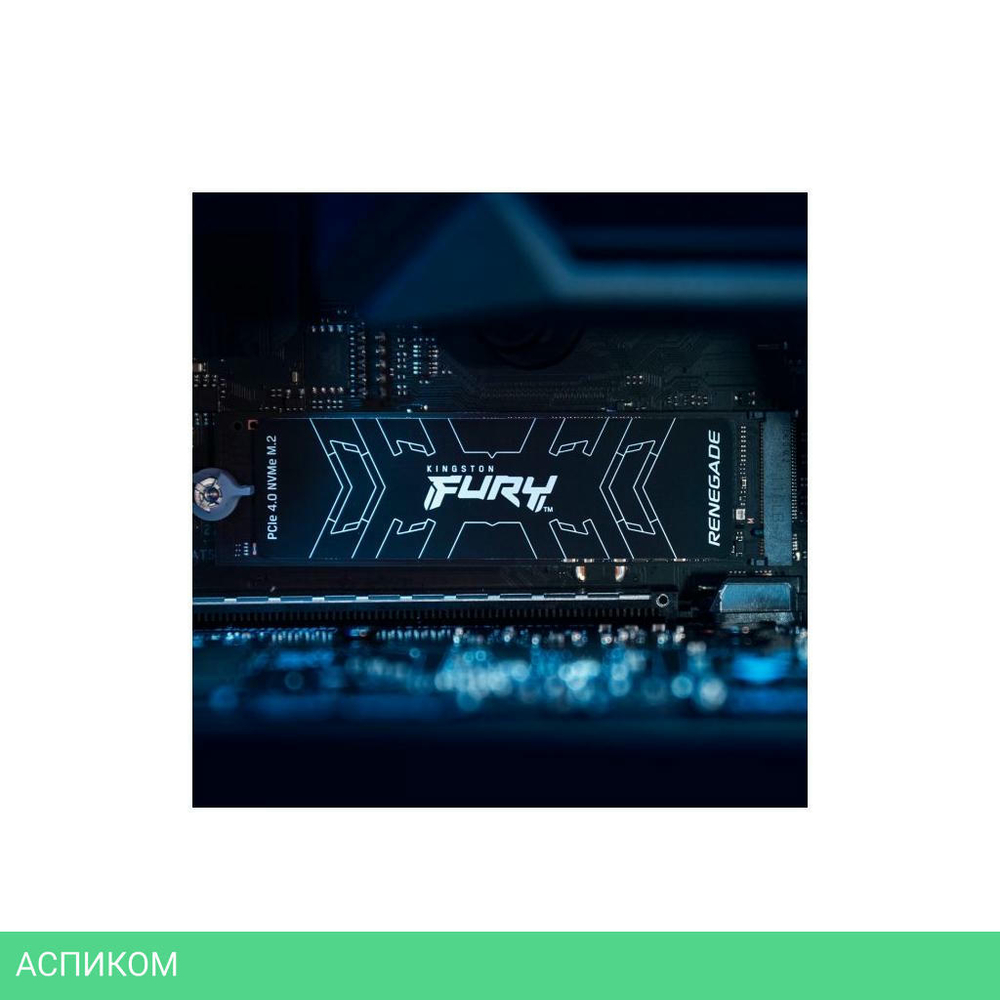 SSD диск Kingston FURY Renegade 4TB (SFYRD/4000G)
