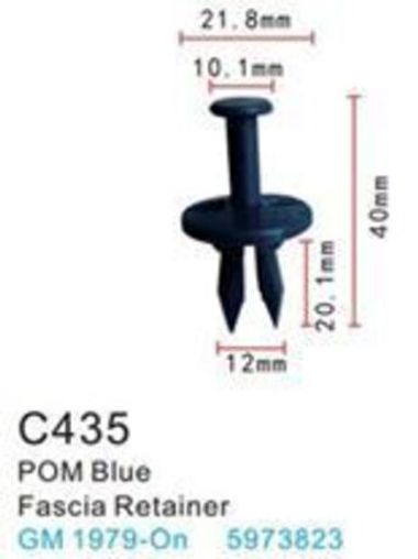 Клипса для крепления внутренней обшивки а/м GM пластиковая (100шт/уп.) Forsage клипса C0435( GM )