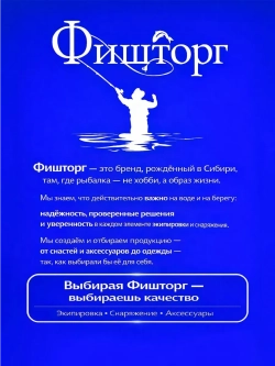 Настоящая тирольская палочка грузило для рыбалки 25 грамм набор 5 шт