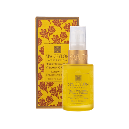 Ночная обновляющая сыворотка с витамином С для лица "КУРКУМА" (30мл)