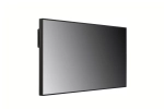 Дисплей повышенной яркости LG 75XS4G-В