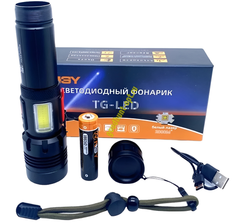 Тактический ручной фонарик с функцией powerbank 8 режимов