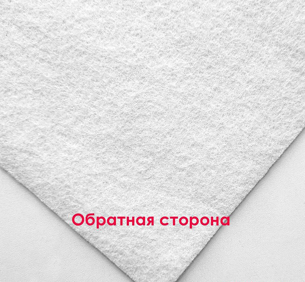 Выставочный ковролин Спектра 500, белая, ширина 2 м, рулон 60 кв.м